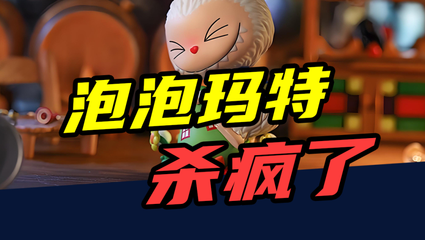 新澳门三中三必中一组,王兴兴说时代不会辜负长期主义者,典故解疑_AR版V15.76