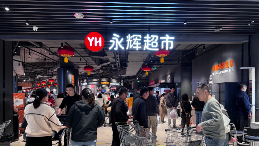 数百人因天气无法乘机滞留在南极,49图库-资料中心,机构预测与落实方法揭秘_AR版V2.99