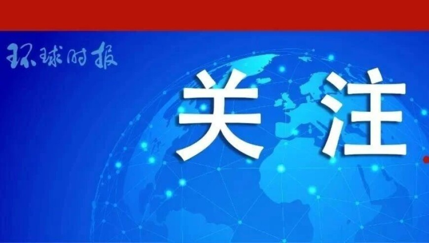 湖南严禁互联网医院用AI开处方,管家婆2025正版资料98456,精准解释落实的人生哲理_基础版V6.35