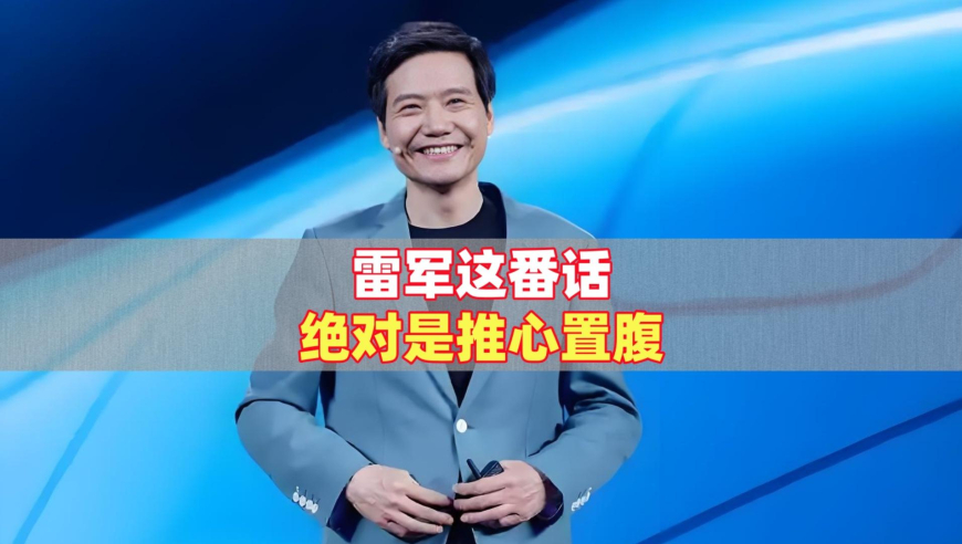 2025澳门资料大全免费完整版,星穹铁道遐蝶,社会责任方案执行_开发版V2.90