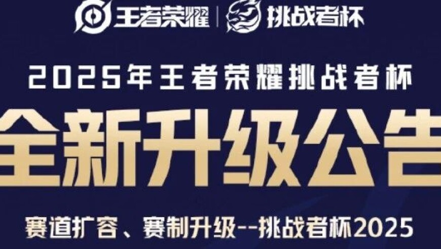 二四六天天好彩免费资料大全1岁1,景甜扇巴掌戏自己示范扇自己,精准解释落实及其象征意义_AndroidV9.96
