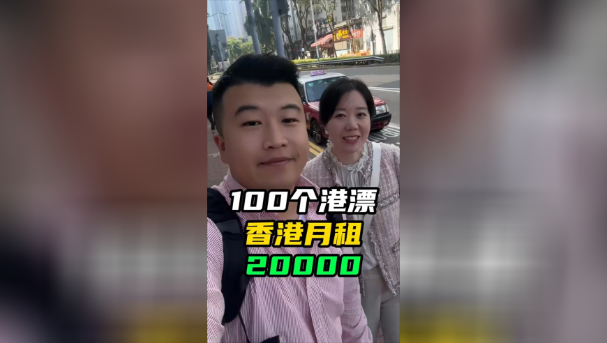 7777788888免费管家兔,仙剑奇侠传产权转至中手游,社会责任方案执行_iosV1.78