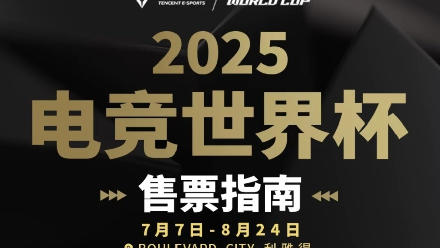 2025年澳门特马图资料库,解放军圆满完成位台岛周边演训,确保成语解释落实的问题_增强版V12.52