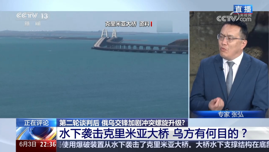 秦牧登陆太阳船名场面好燃,533cc波肖门尾图库资料,展开解析落实_静态版V4.2
