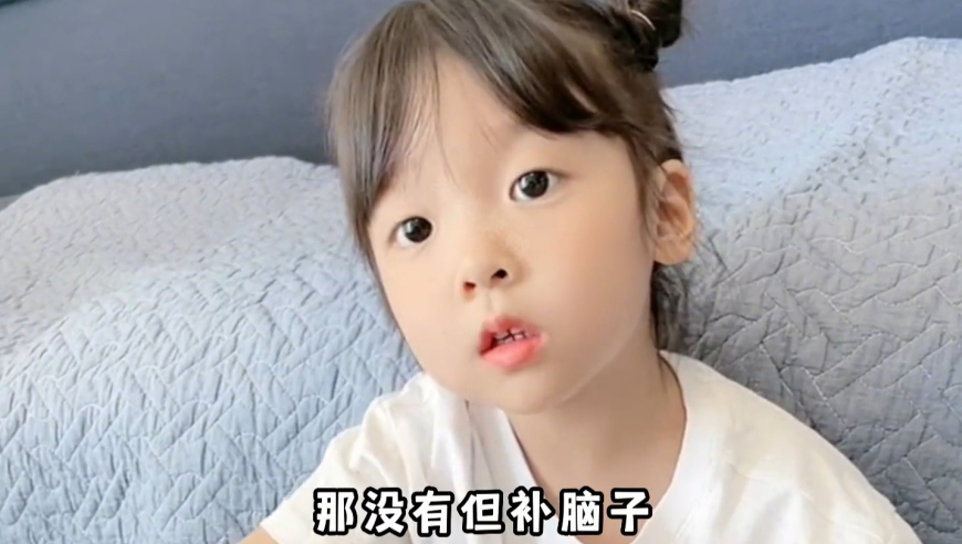李明卫被控受贿1.73亿元,澳门今晚一肖一马,动态词语解释落实_免费版V15.83