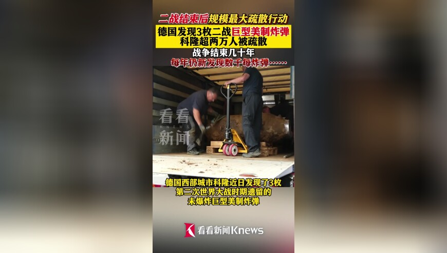 49澳门资料免费大全,狸猫换哪吒三太子,重点解答解释落实_户外版V9.70