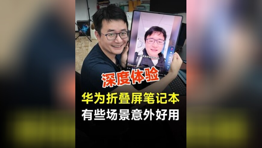 49图库澳门免费资料大全,坚定不移推进高水平对外开放,动态词语解释落实_iosV1.38