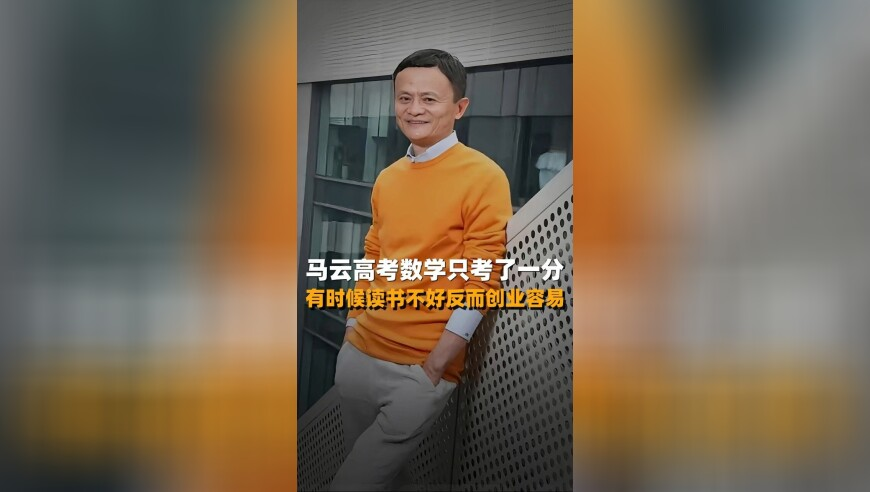 2o24新澳门正版精准资料,解析哪吒百年影视形象发展史,展开计划实施_轻量版V15.64